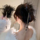 Feather Hair Clip